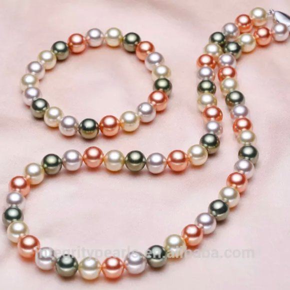 LoveVue Jewelry - Colorful South Sea Shell Pearl Set